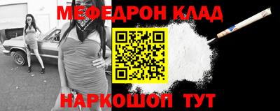 дурь Бугуруслан