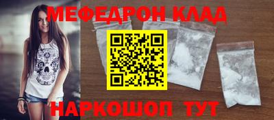 синтетический гашиш Бузулук