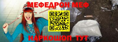дурь Бугуруслан