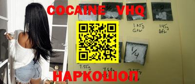 синтетический гашиш Бузулук