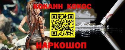первитин Будённовск