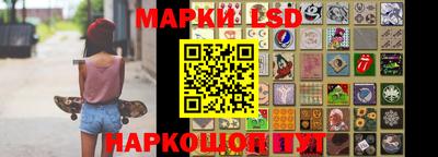 первитин Будённовск
