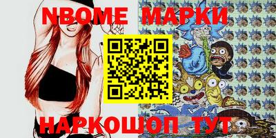 дурь Бугуруслан