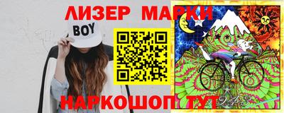 первитин Будённовск