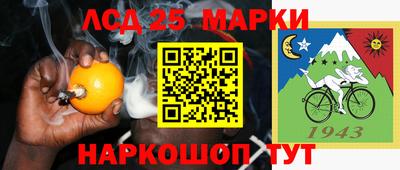 первитин Будённовск