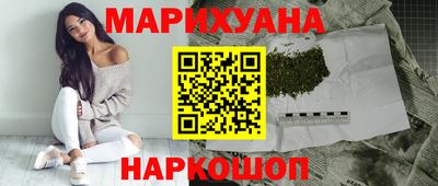 первитин Будённовск