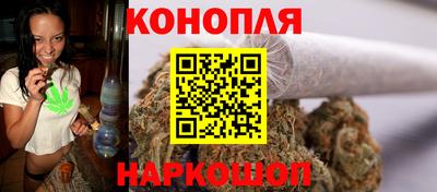 дурь Бугуруслан
