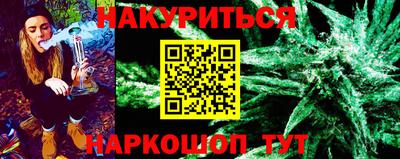 дурь Бугуруслан