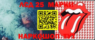 первитин Будённовск