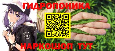 дурь Бугуруслан