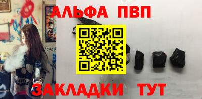 дурь Бугуруслан