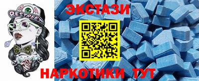 синтетический гашиш Бузулук