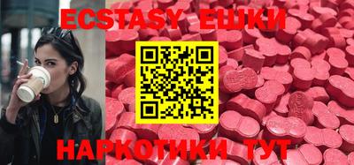 дурь Бугуруслан