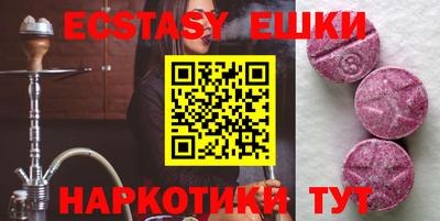 первитин Будённовск