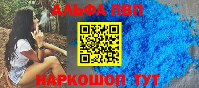 дурь Бугуруслан