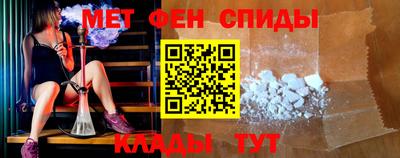 синтетический гашиш Бузулук