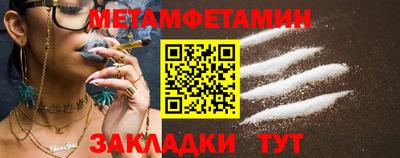 дурь Бугуруслан