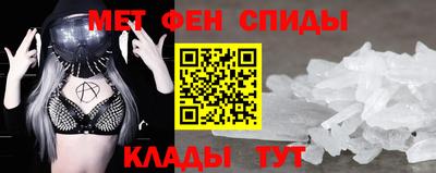 синтетический гашиш Бузулук