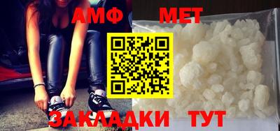 дурь Бугуруслан