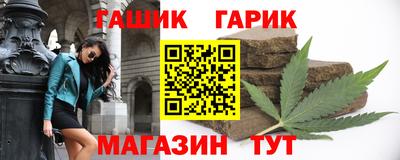 дурь Бугуруслан