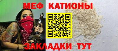 дурь Бугуруслан
